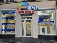Очі, оптика фото