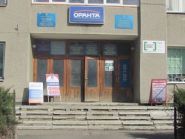 Євровіза.Ворк, робота за кордоном з працевлаштування фото