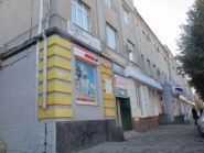 Меблібуд, магазин меблів фото