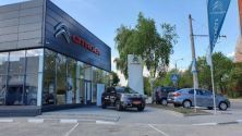 АвтоCitroen у Запоріжжі, автосалон фото