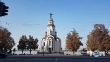 Храм собора святого Иоанна Предтечи УПЦ фото
