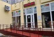Стефані, товари для рукоділля фото