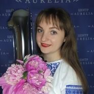 Школа иностранных языков AURELIA, школа фото
