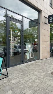 Chila, магазин товарів для салонів краси фото