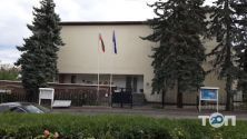 Генеральне консульство Республіки Болгарія фото