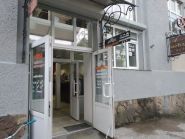 Highlander, магазин товарів для активного відпочинку фото