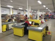 Добрый Хозяин, магазин строительных товаров фото