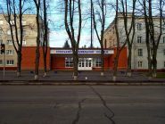 Сумський Будівельний коледж фото