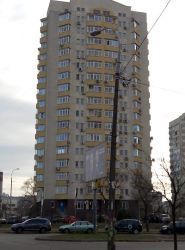 Intraffic, кабельне телебачення фото