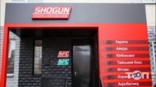 Shogun, клуб карате фото
