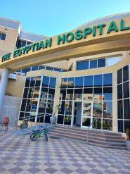 Ensuria, агентство медицинского страхования фото