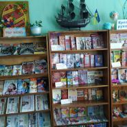 Бібліотека-філіал № 11 фото