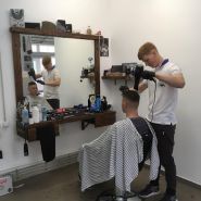 Bearded Home, барбершоп фото