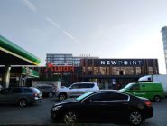 MasterZoo, зоомагазин фото