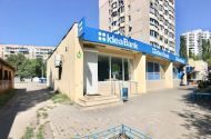 Idea Bank (Идея Банк) фото