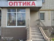 Оптика на Леси Украинки фото