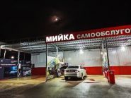 24/7, автомийка фото