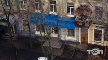 Буг, будівельна компанія фото