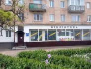 Кіровоградська центральна бібліотека фото