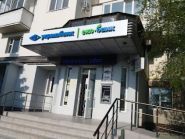 Укргазбанк Акционерный Банк фото