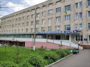 Амбулатория общей практики семейной медицины №9 ЦПМСП №1 фото