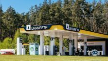 Укрнафта, мережа газозаправних станцій фото