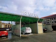 Premiera, автомийка самообслуговування фото