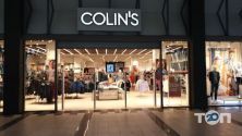 Colin's, мережа магазинів джинсового одягу фото