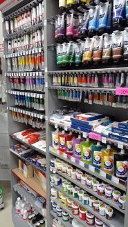 Акварель А+, магазин канцтоварів фото