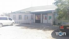 Сервисный центр МВД 4845, государственный орган регистрационного учета автомобилей фото