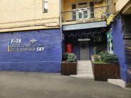 AirHub Store, магазин авиационных сувениров, фото