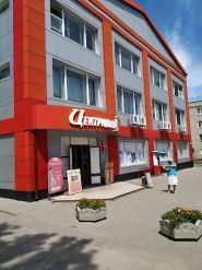 Центральный, универсальный магазин фото