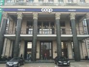 A&Ces, конференц-центр фото