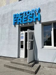 Factory Fresh, пральня фото