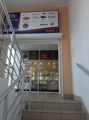 Еліт, оптика фото