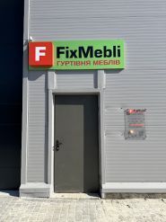 FixMebli, мебельный интернет-магазин фото