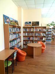 Дніпроетровська обласна універсальна наукова бібліотека фото