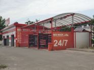 Red Wash, автомийка фото