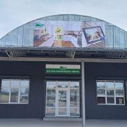 Інтерпліт, магазин меблів фото