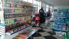 Avtomarket, магазин автоаксесуарів фото