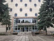 Областной государственный архив фото