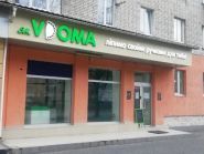 якVDOMA, продовольчий магазин фото
