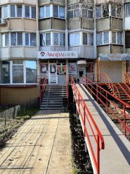 Кб аккордбанк фото