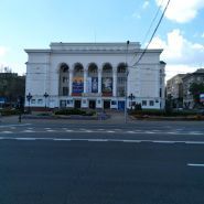 Донецький державний академічний театр опери та балету імені О. Б. Солов'яненка фото