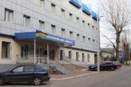 Кировоградский городской центр занятости фото