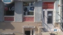 Lg, сервісний центр фото