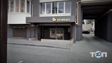 Аист, магазин игрушек фото