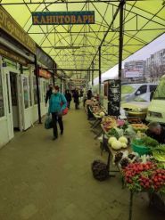 Левандовский рынок фото