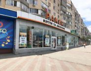 Paker, мережа магазинів взуття та шкіргалантереї фото