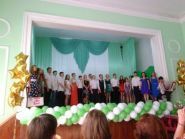 Міська Музична Школа №3 фото